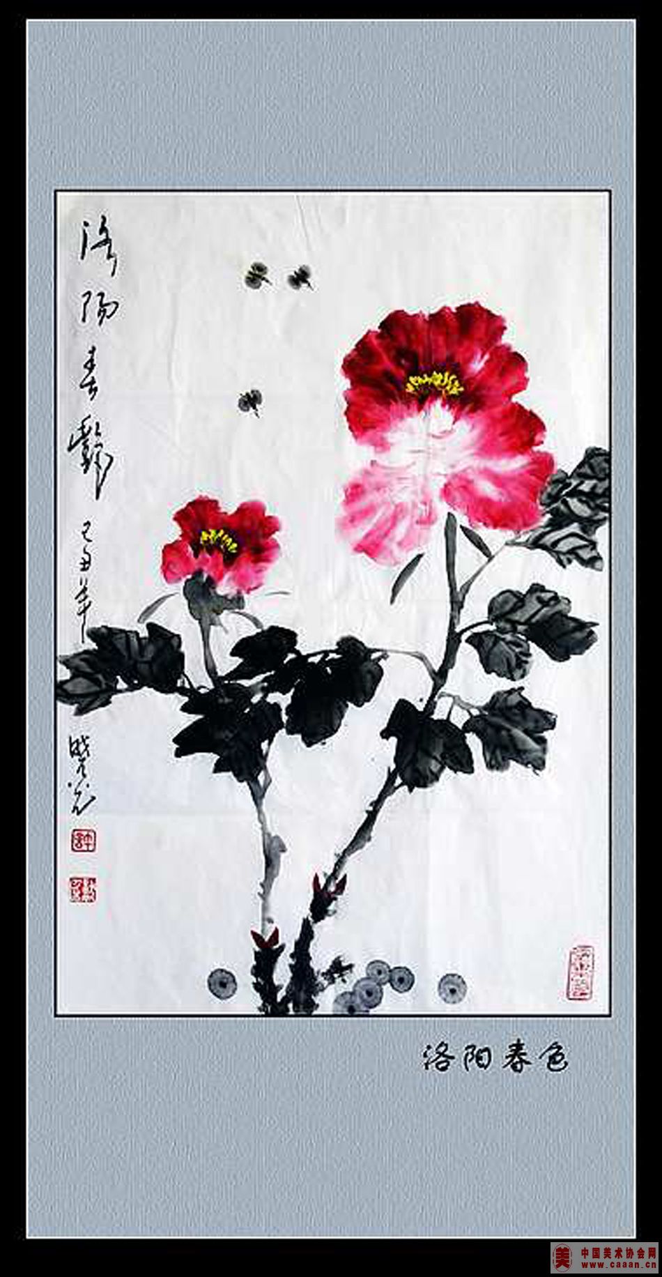 ������ɫ