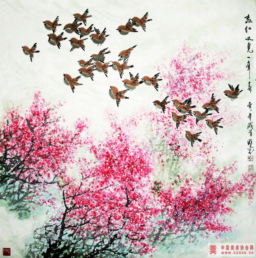 �Һ��ּ�һ�괺