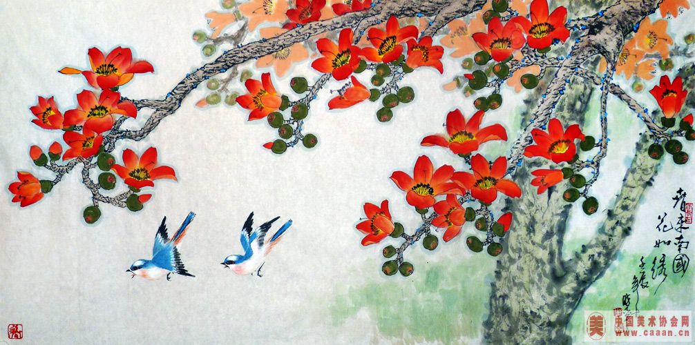 �����Ϲ�