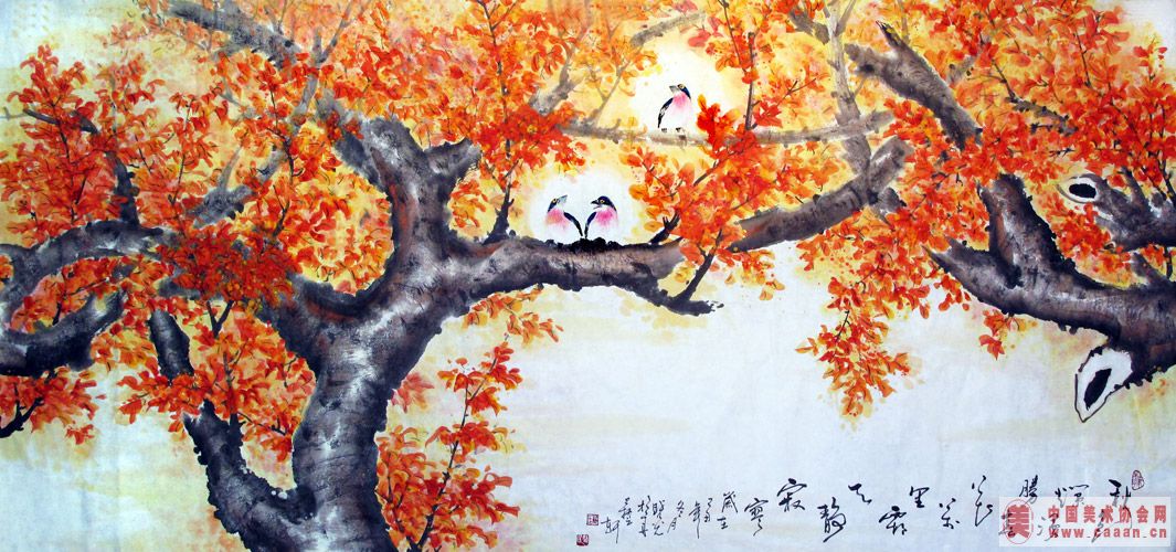 ��ɫ����