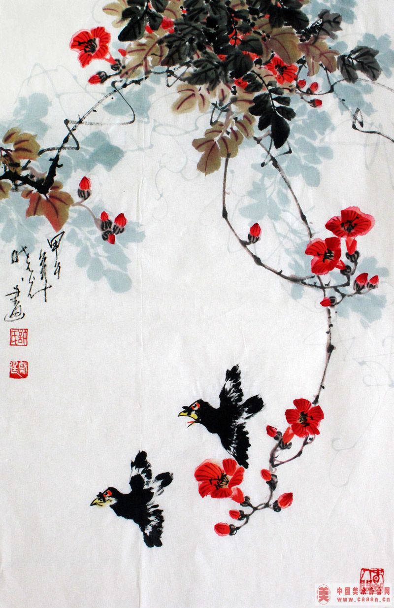 ����˫��